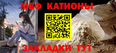 MDMA Premium VHQ Азнакаево