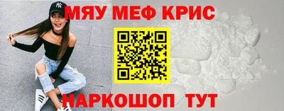 MDMA Premium VHQ Азнакаево