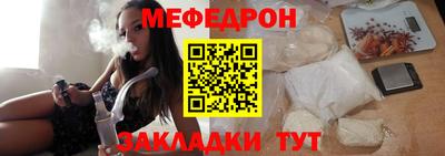 MDMA Premium VHQ Азнакаево
