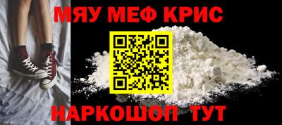 дмт Абакан