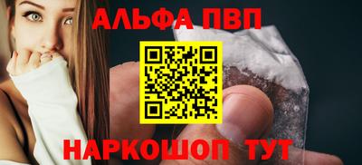 дмт Абакан