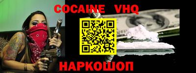 дмт Абакан