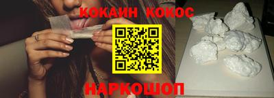 MDMA Premium VHQ Азнакаево