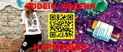 дмт Абакан