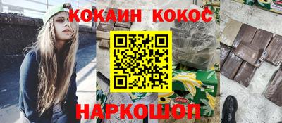 дмт Абакан