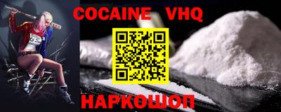 MDMA Premium VHQ Азнакаево