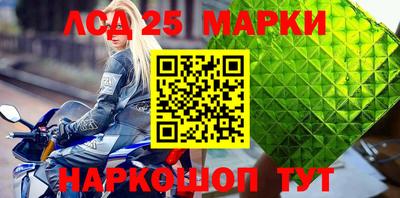 дмт Абакан