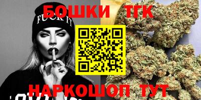 MDMA Premium VHQ Азнакаево