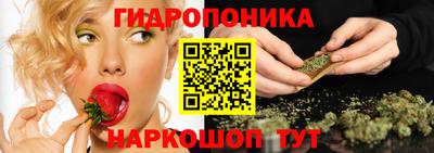 мяу мяу кристалл Абинск