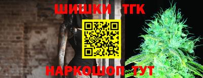 MDMA Premium VHQ Азнакаево