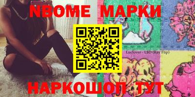 MDMA Premium VHQ Азнакаево