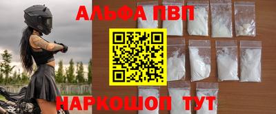 MDMA Premium VHQ Азнакаево
