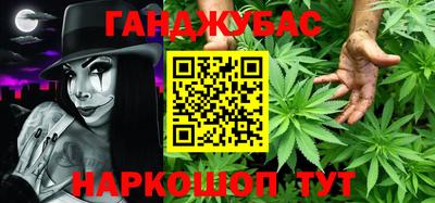 MDMA Premium VHQ Азнакаево
