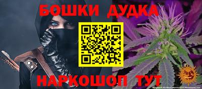 дмт Абакан