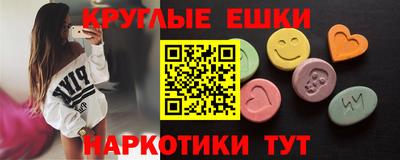 MDMA Premium VHQ Азнакаево