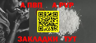 MDMA Premium VHQ Азнакаево