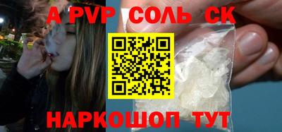 MDMA Premium VHQ Азнакаево