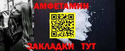 дмт Абакан