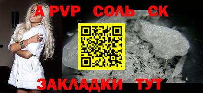MDMA Premium VHQ Азнакаево