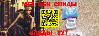 дмт Абакан