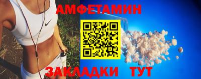 MDMA Premium VHQ Азнакаево