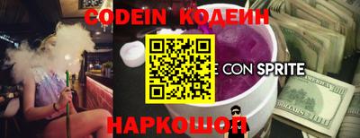 дмт Абакан
