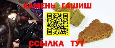 дмт Абакан